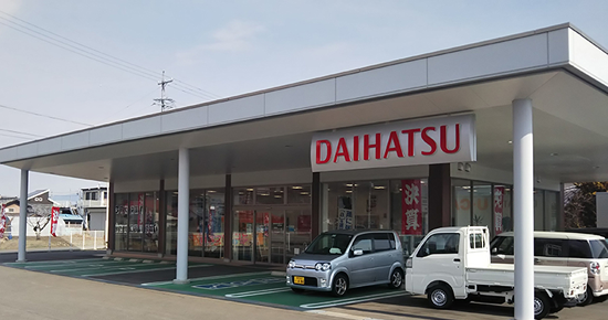 佐久臼田店